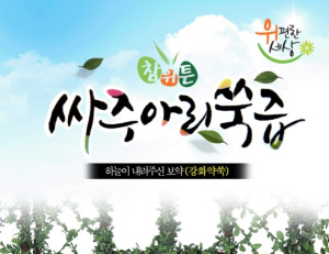 기사이미지