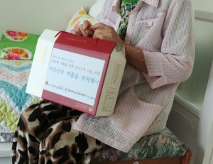 기사이미지