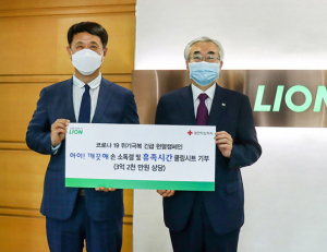 기사이미지