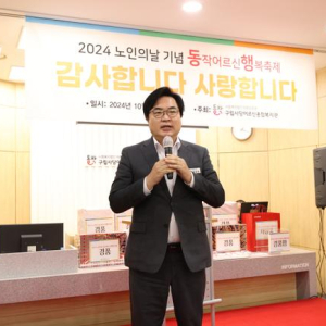 기사 이미지