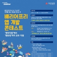 기사 이미지