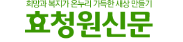회사로고